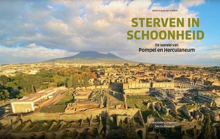 Pompeï_Herculaneum4